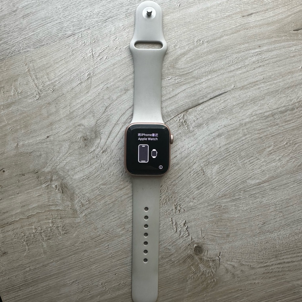 Apple Watch SE cellular + GPS